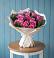 Букет цветов из: Розы в Владимировке