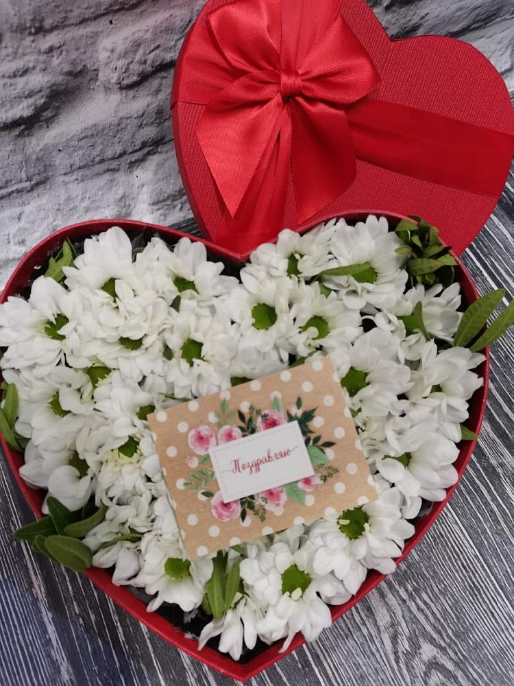 Цветочная композиция из Хризантемы в виде сердца в Владимировке