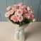 Букет Розовый шарм в Владимировке